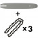 Guide 12 pouces (30 cm) avec lot de 3 chaînes 44 maillons pour multifonction 4 en 1 et outil sur perche