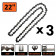 Guide 22 pouces (55 cm) avec lot de 3 chaînes 85 maillons pour tronçonneuse